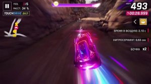 Asphalt 9: каньон 01:14:499 McLAREN SENNA