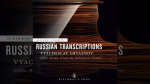 Polka italienne, TN ii/21 (Arr. V. Gryaznov for Piano)