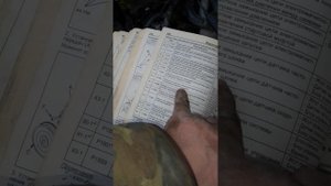 Хонда Цивик 2002г.КПП вариатор ошибка Р1886 что может быть в 1очередь, есть пособие пиши подсказку