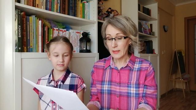 СКАЗКА про детей и время смотреть онлайн