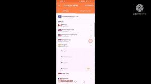 Фифа 22 на телефон установка?!