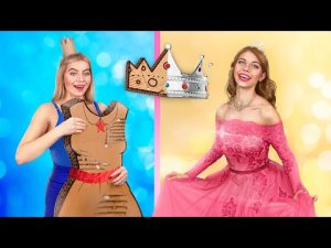 Богатая принцесса VS Бедная принцесса.mp4