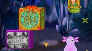 Лунтик. Подготовка к Школе - #5 Снова учим Буквы. Развивающий игровой мультик для детей.