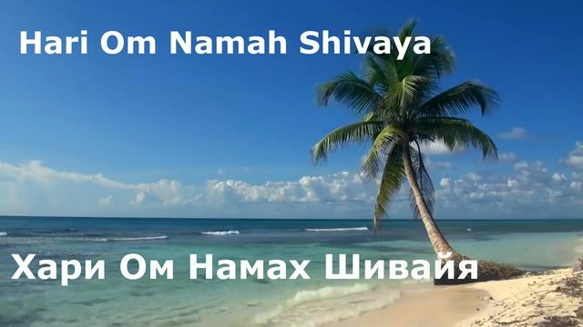 Сильная #мантра удаляет все препятствия, #mantra helps to remove all obstacles