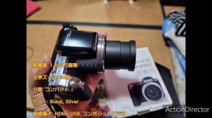 約10年前のコンデジ～OLYMPUS SP SP-810UZを購入‼️