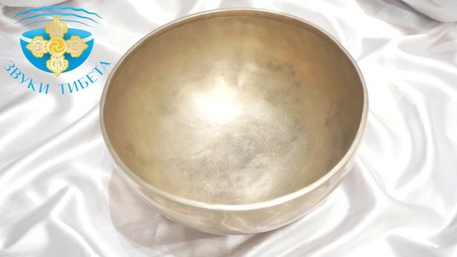 22.3cм- 153 ГцРе#. ТИБЕТСКАЯ ПОЮЩАЯ ЧАША ДЛЯ МАССАЖА И МЕДИТАЦИИ КУПИТЬ ПОЮЩИЕ ЧАШИ СПБ. ВИДЕО ОБЗО смотреть онлайн