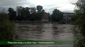 60 сек_ Подъём воды в реке Уда г Нижнеудинск