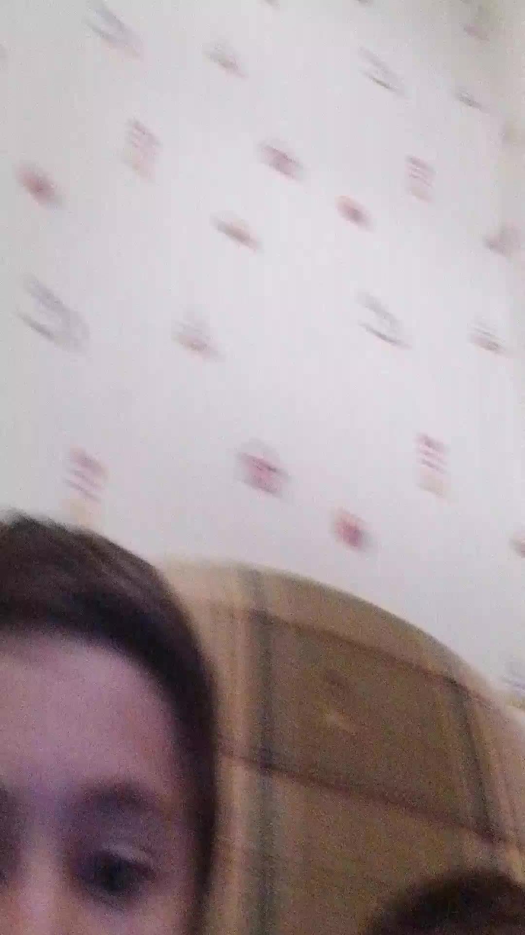 глаз