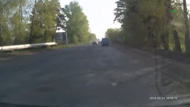 Железногорск