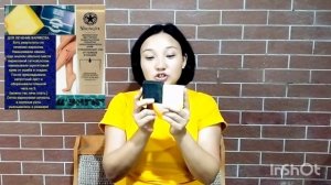 шунгитовое мыло. мыло shungite way. шунгитовое мыло с черным тмином. эко мыло