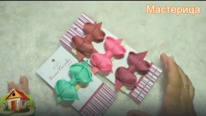 делаем заколку бант-сердечки