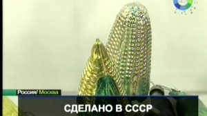 Елочные игрушки времен СССР Советского Союза