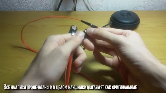 Наушники Monster Beats Tour By Dr. Dre с Aliexpress смотреть онлайн