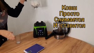 Делаю любимый молочный коктейль. Обзор стационарного блендера KITFORT KT-1361-4
