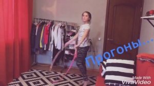 Что такое художественная гимнастика? ДО СЛЁЗ!!