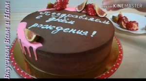 САМЫЕ ПРОСТЫЕ ЦВЕТНЫЕ ПОДТЕКИ НА ТОРТ//THE SIMPLEST COLOR SMUDGES ON THE CAKE/ / CAN EVERYONE//