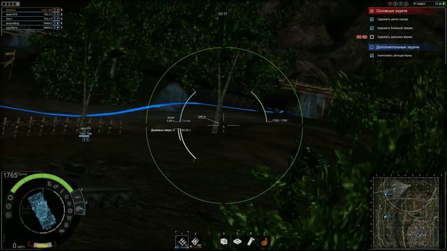 ArmoredWarfare 2017 04 22 17 06 39 95 смотреть онлайн