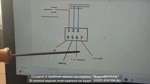 доработка аварийки Ауди а6 с5