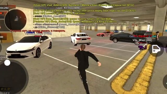 Эвайс)?Мою игрокам фары, какой будет с этого заработок? смотреть онлайн