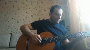 Demo - Солнышко на гитаре - Fingerstyle guitar cover