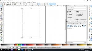 1 youtube   обзор основных функций графического редактора inkscape
