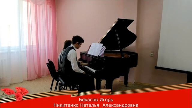 Литературно-музыкальная композиция ДШИ 2023 смотреть онлайн