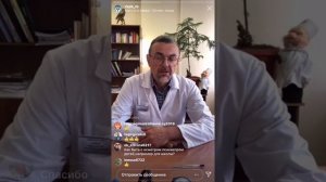 Порядок проведения психиатрического освидетельствования