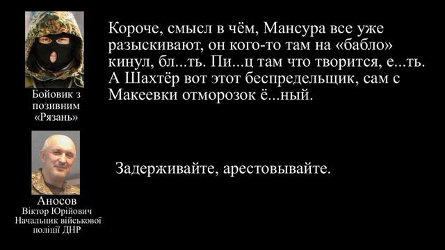 21 11 2014 смотреть онлайн