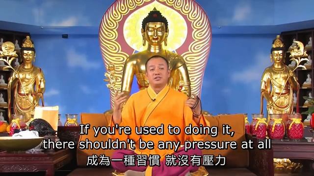 利用佛法智慧解決現實問題，自覺覺他 | 學佛的目的之二 | 佛學知識