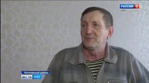 Умелец из Болховского района сохраняет народный промысел - лозоплетение