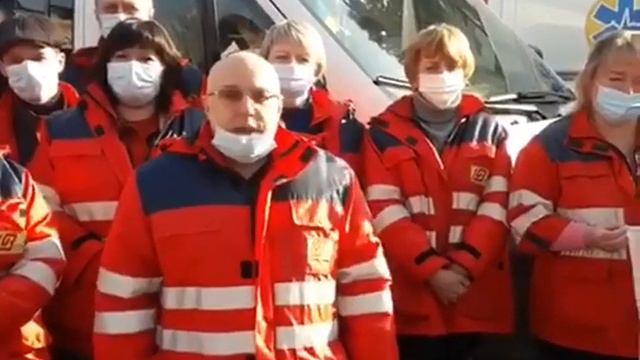 Работники "скорой помощи" в Запорожской области записали видеообращение к президенту смотреть онлайн