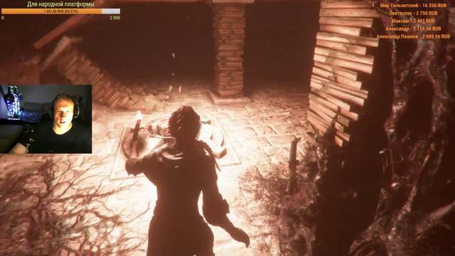 A Plague Tale: Innocence прохождение #3 (AlexRempc) смотреть онлайн