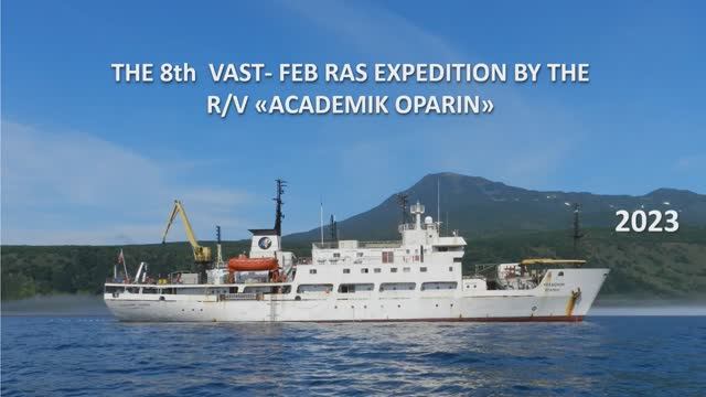 © 8th VAST FEB RAS JOINT Expedition 5!