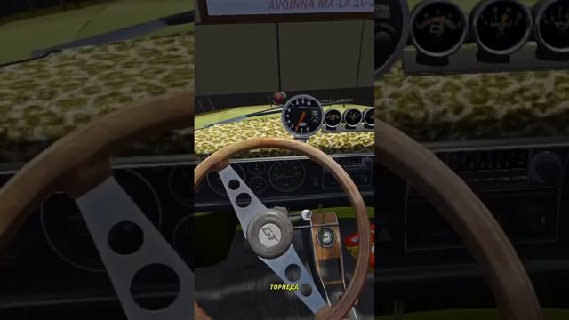 Почему не нужно покупать компьютер в игре || My Summer Car