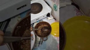 Рябина с мёдом