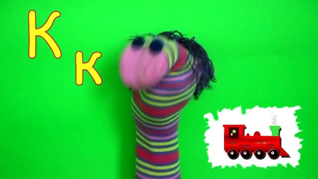 Учим первые буквы и слова с Кряком. Развивающий спектакль-игра смотреть онлайн