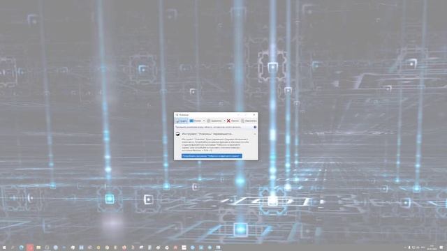 Как сделать скриншот в Windows 10? Все способы снимка экрана