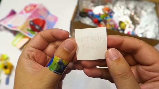 ДЕНЬГИ В ПОСЫЛКЕ ОТ ПОДПИСЧИКА! Александр из Брянска / CHIPICAO / Скрепыши 2 смотреть онлайн