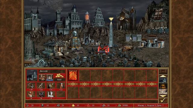 Heroes Might and Magic 3 / OST Town Themes смотреть онлайн