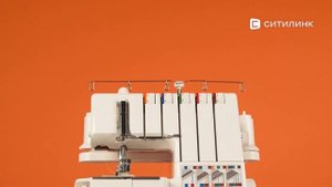 Обзор коверлока Merrylock 007 | Ситилинк