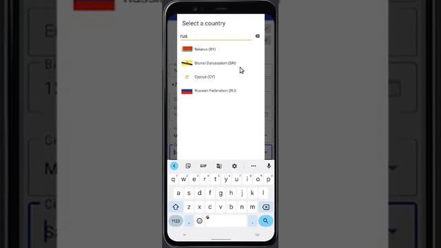 MarshalOne - Регистрация пользователя, первый вход в программу / User Registration And First Run