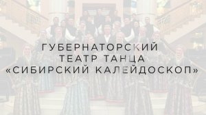 Филармония на выставке «Культурно-образовательная среда для детей и молодежи- 2022»