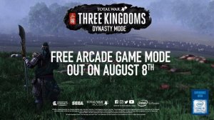 ПРОТИВ ВСЕХ новый режим (Dynasty Mode) в Total War THREE KINGDOMS