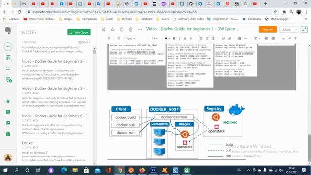 What is Docker? Why need Docker? Where to use Docker? смотреть онлайн