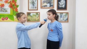 Интервью Учитель глазами детей