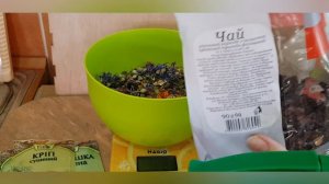 Корм мешанка для сирийских хомяков. Как приготовить мешанку хомяку? Zozopets