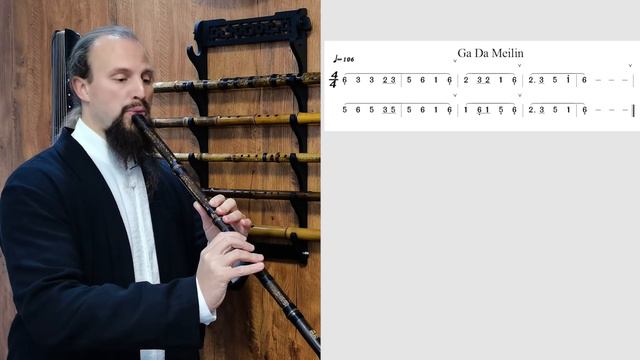 Intro to Dongxiao - Song #16 - Ga Da Meilin (F Key) смотреть онлайн