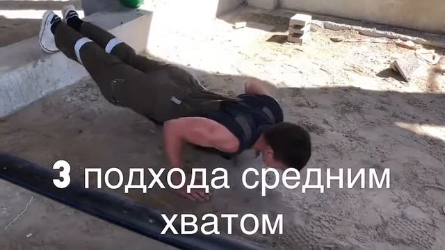 ТРЕНИРОВКА НА РАБОТЕ/РВЁМ МЫШЦЫ РУК смотреть онлайн