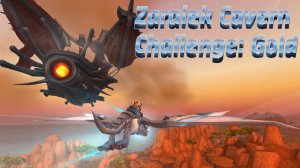 Пещера Заралек – испытание: золото - Подробный гайд на достижение в World of Warcraft #wow