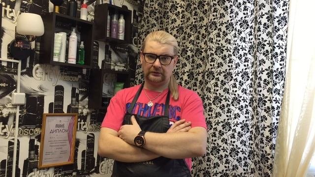 Советы от Мастера | Алексей Кремлев